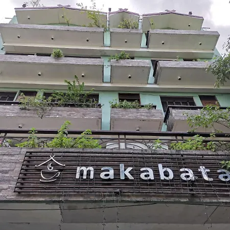 Makabata Guesthouse & Cafe